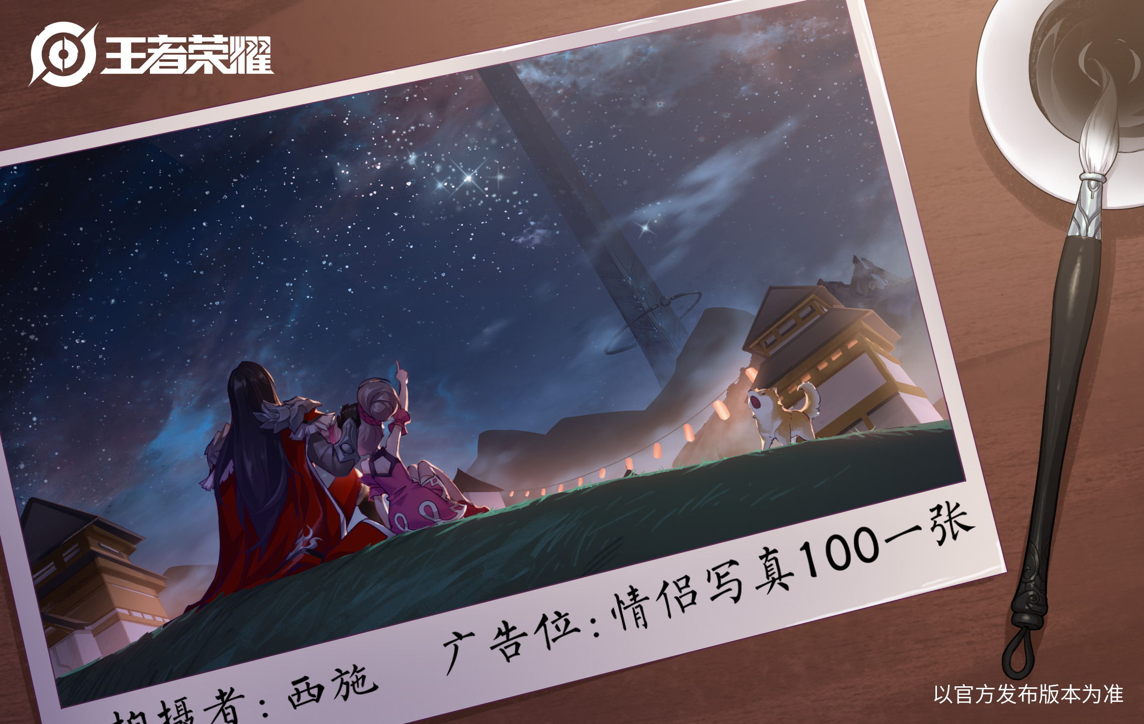 5_看图王290.jpg