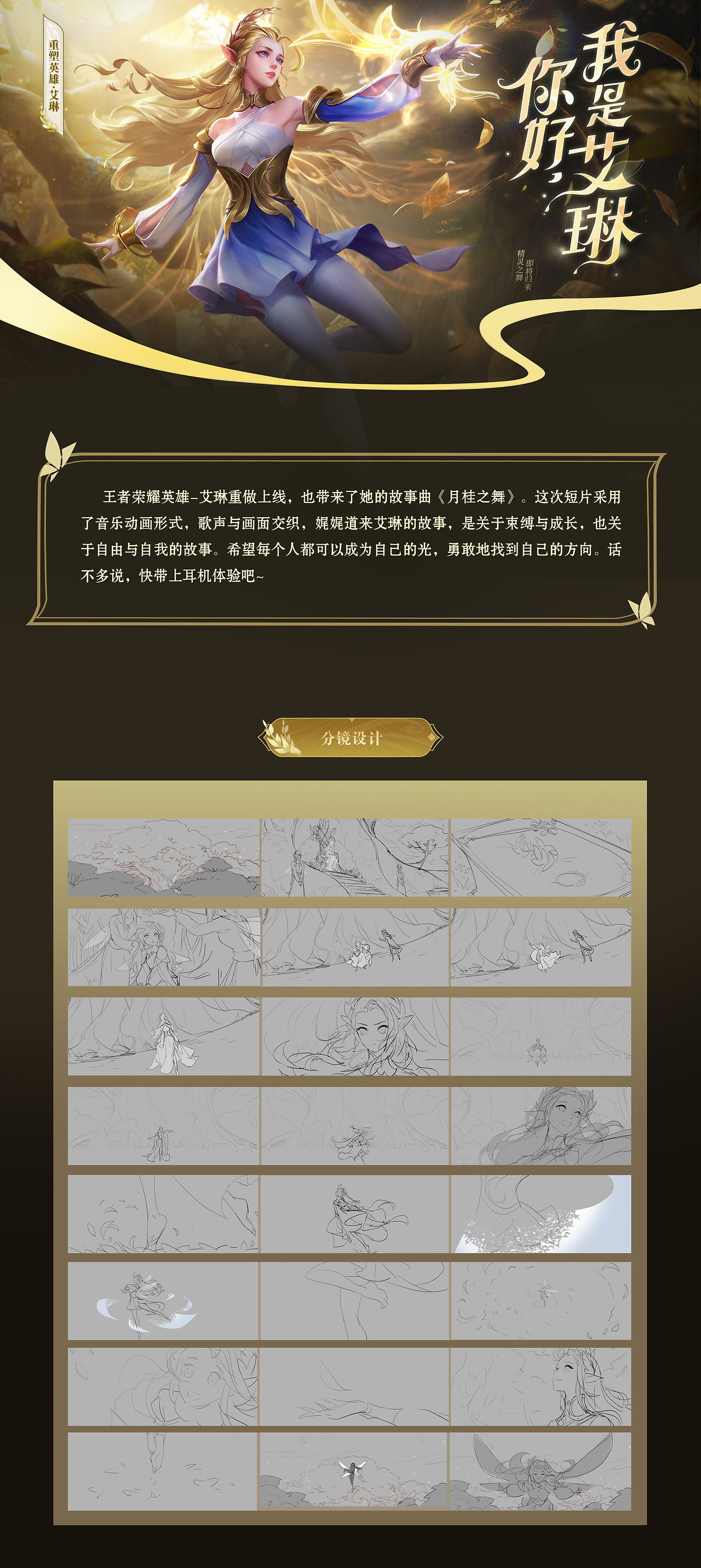 艾琳1_看图王.jpg